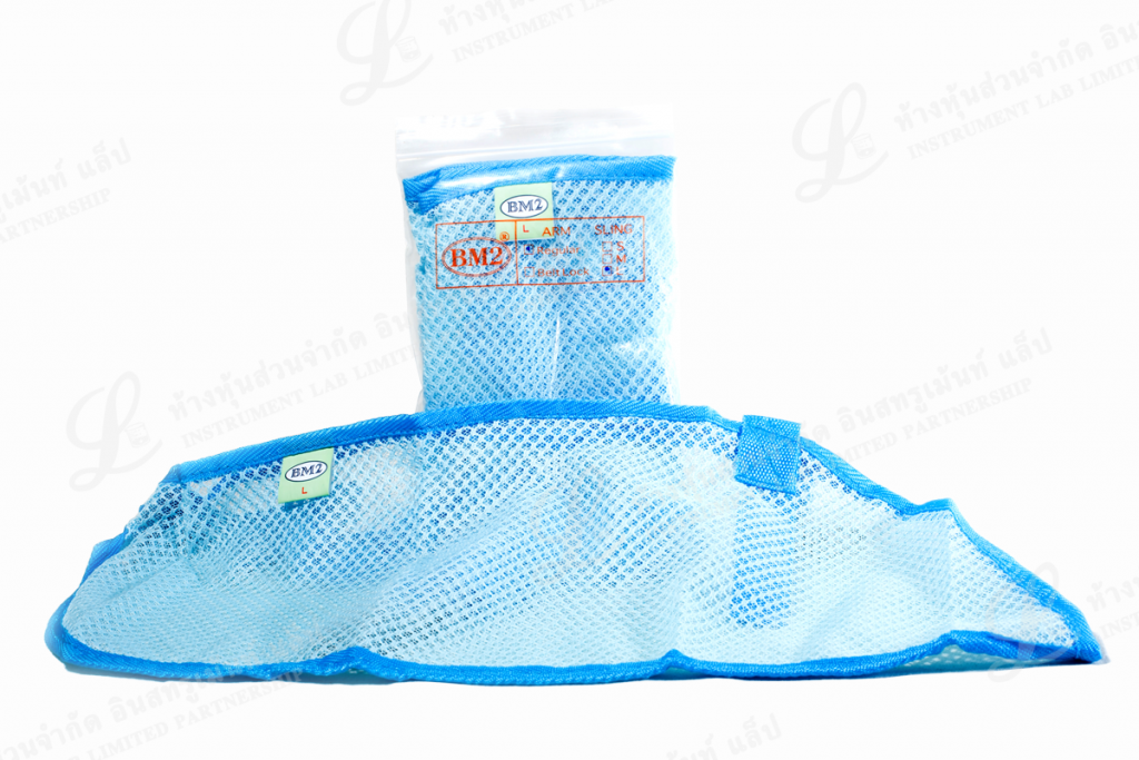 ผ้าคล้องแขน Arm Sling BM2