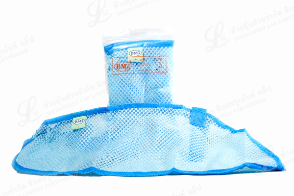 ผ้าคล้องแขน Arm Sling BM2