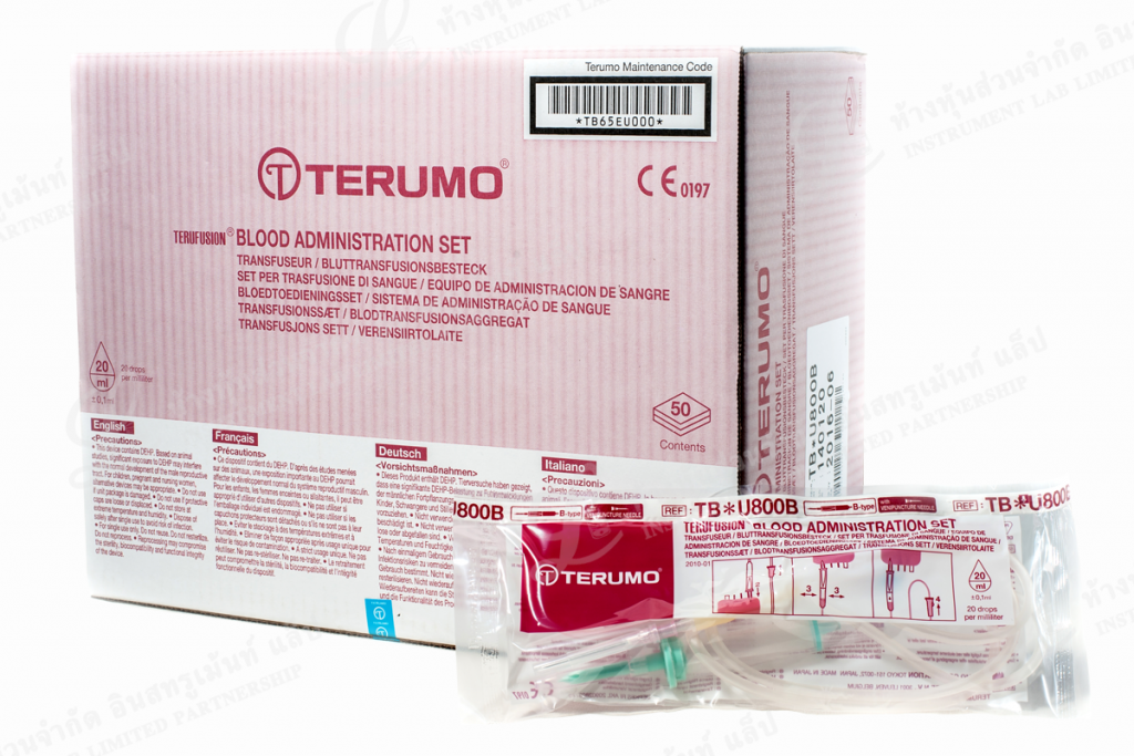 ชุดให้เลือดสำหรับถุง Blood Administration Set TERUMO