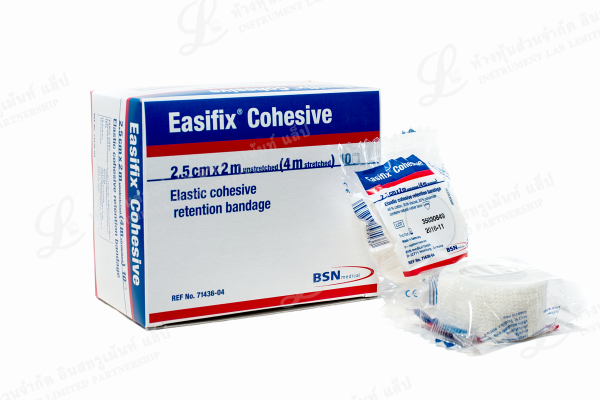 Easifix Cohesive BSN