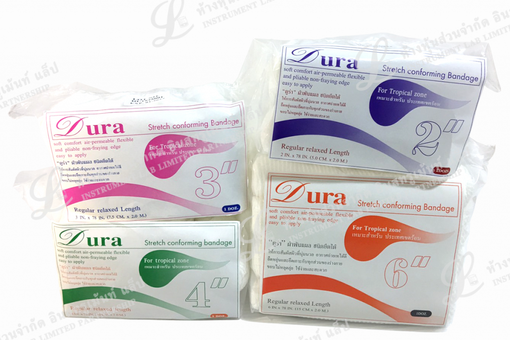 ผ้าพันแผลแบบยืดได้ Elastic Bandage DURA