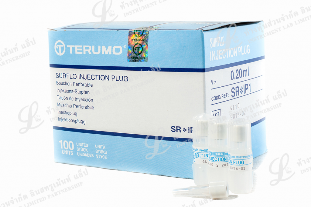 ข้อต่อสำหรับฉีดยา Injection Plug TERUMO