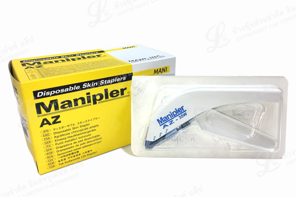 Manipler Skin Staplers MANI