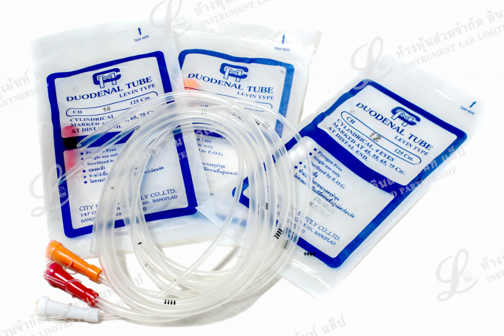 เอ็น.จี.ทิวป์ N.G. Tube CITY MED