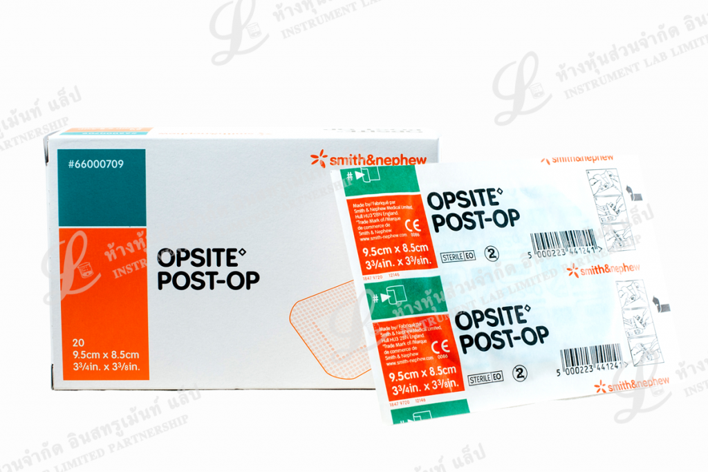 OPSITE POST-OP 9.5CM SMITH&NEPHEW