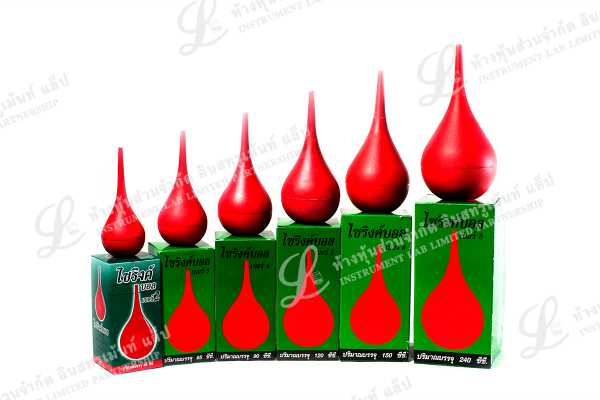 ไซริ้งบอล Syringe Ball