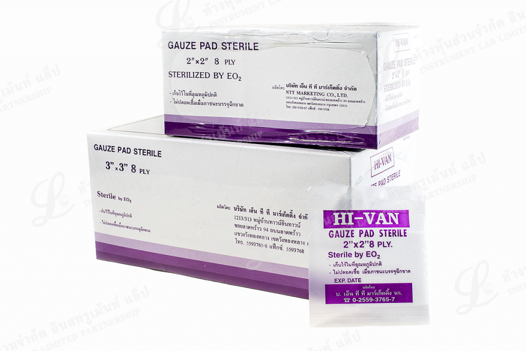 ผ้าก๊อซพับ สเตอร์ไรด์ Gauze Pad sterile HI-VAN