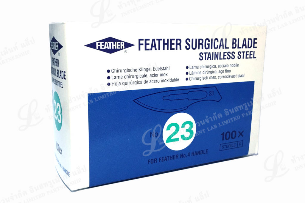 ใบมีดผ่าตัดสแตนเลส Surgical Blade Stainless Steel FEATHER