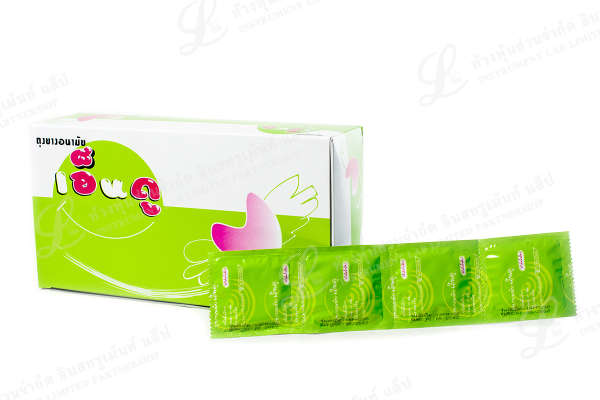 ถุงยางอนามัย เอ็นดู