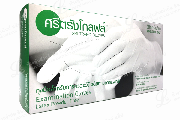 ถุงมือยาง ศรีตรัง ชนิดไม่มีแป้ง Examination Gloves Latex Powder Free SRI TRANG